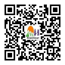 qrcode_for_gh_2b366b3b10da_258.jpg